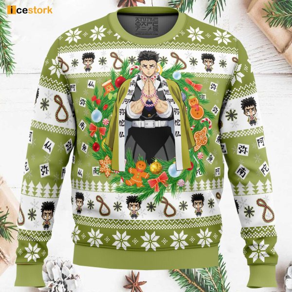 Gyomei Himejema Demon Slayer Ugly Christmas Sweater