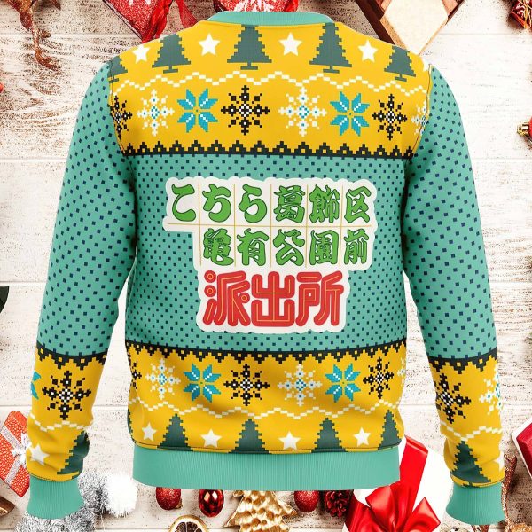 Kankichi Ryotsu Kochikame Tokyo Beat Cops Ugly Christmas Sweater