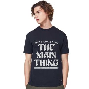 Keep The Main Thing The Main Thing Philly Shirt