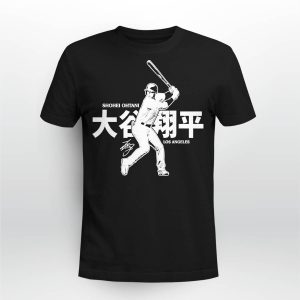 Juan Soto New York Yankees Fight Shirt