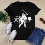 Juan Soto NY Yankees Fight Shirt