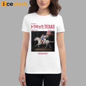 Beyoncé Cowboy Carter Kntry Radio Texas Live From Shibuya Shirt