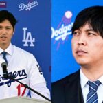 Shohei Ohtani Interpreter Scandal: Piecing Together The Confusing Timeline