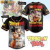 Toriyama Akira Thank You For Everything Baseball Jersey