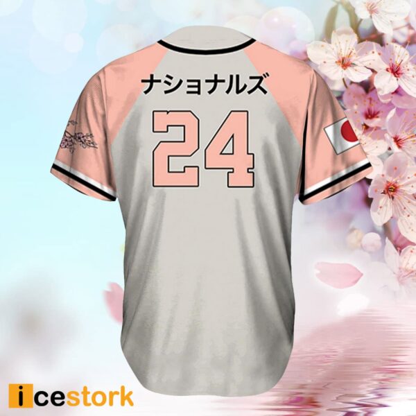 2024 Nationals Japanese Heritage Day Baseball Jersey Giveaway