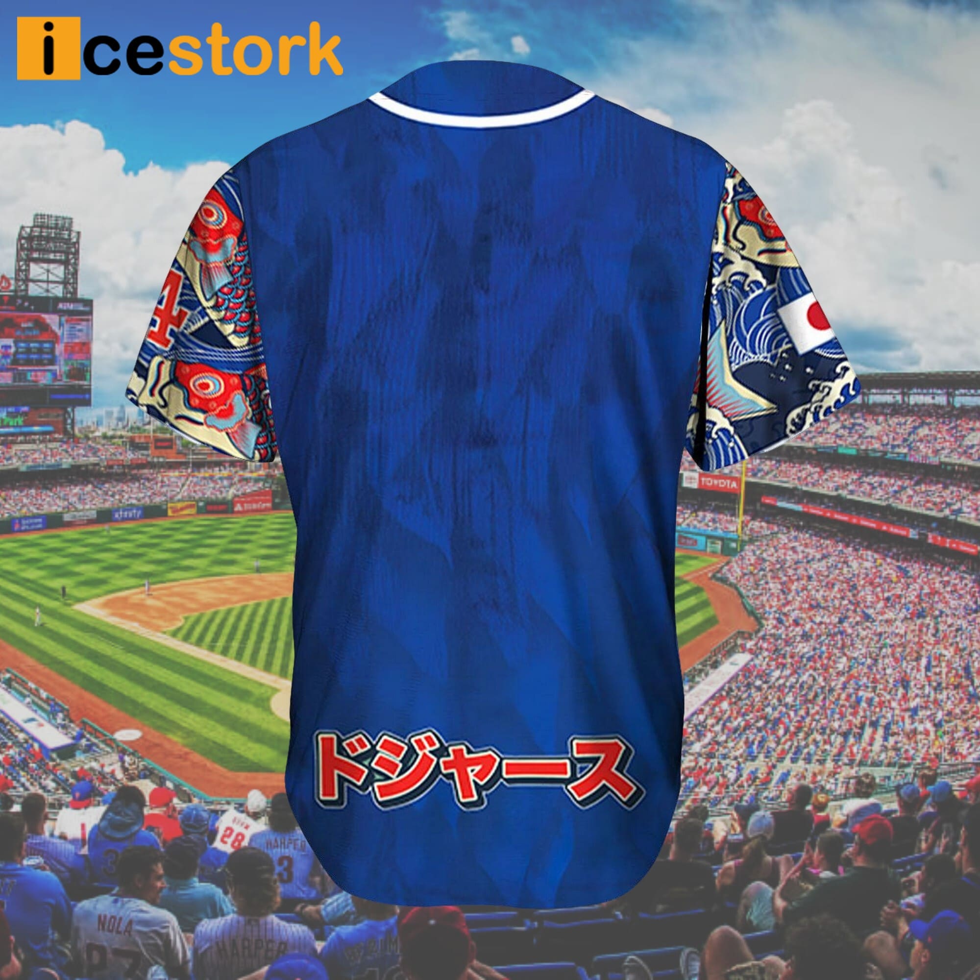 Dodgers Janpanese Heritage Baseball Jersey Giveaway 2024