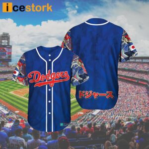 Dodgers Janpanese Heritage Baseball Jersey Giveaway 2024