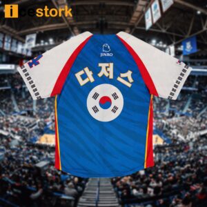 Dodgers Korean Heritage Night Baseball Jersey 2024 Giveaway