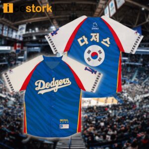 Dodgers Korean Heritage Night Baseball Jersey 2024 Giveaway