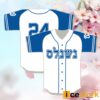 Nationals Jewish Community Day Baseball Jersey 2024 Giveaway