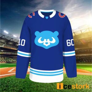 Cubs Hockey Jersey 2024 Giveaway