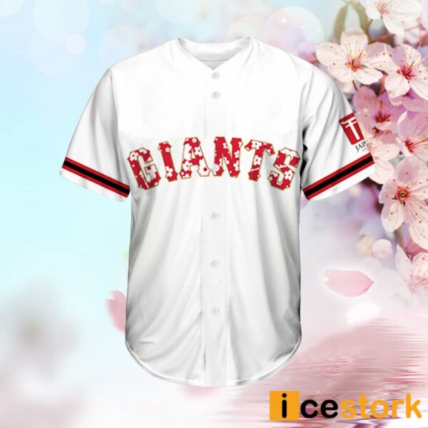Japanese Heritage Night Cherry Blossom Giants Jersey 2024 Giveaway