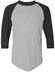 Athletic Heather/Black